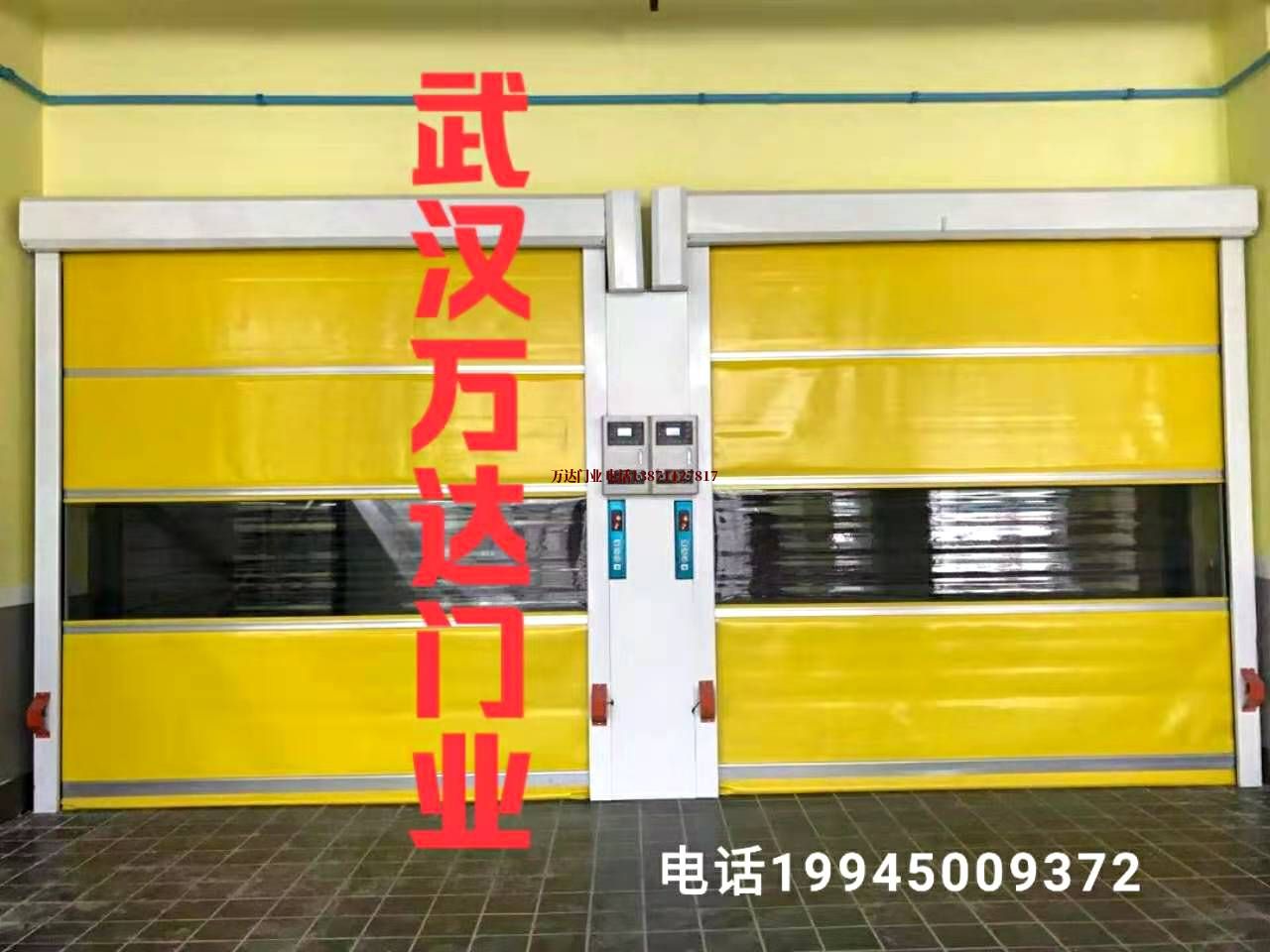 高港柔性大门